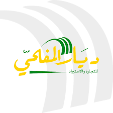 شعار المفلحي